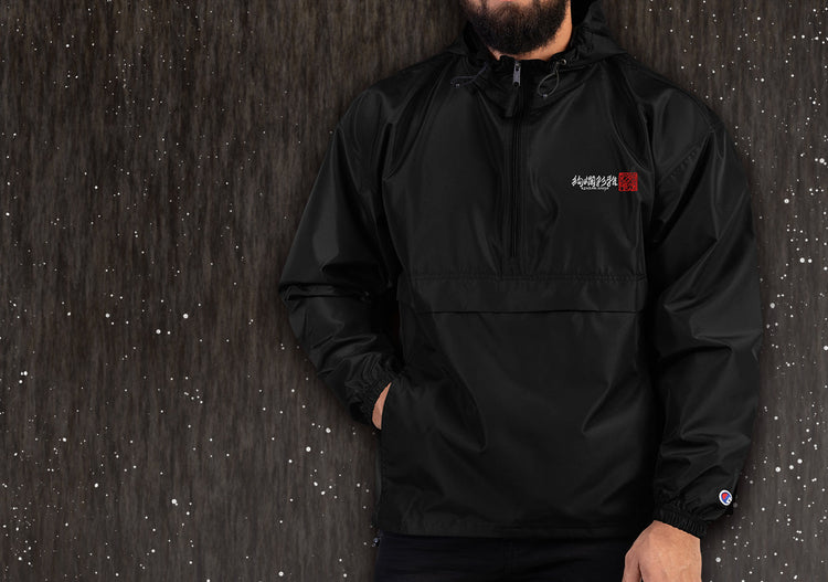Outerwear