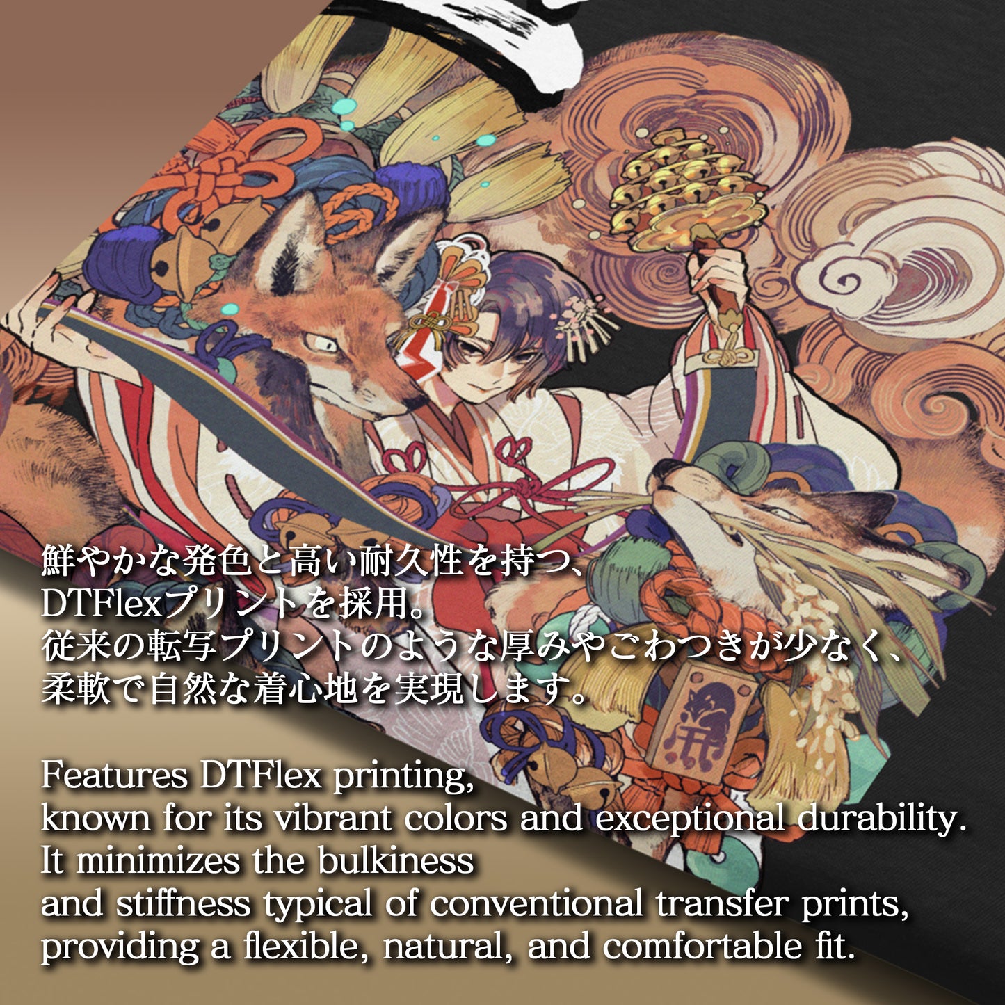イラストレーター夢子の美しい和風アートをダイナミックかつ高発色に再現した、Tシャツのフロントプリント細部。