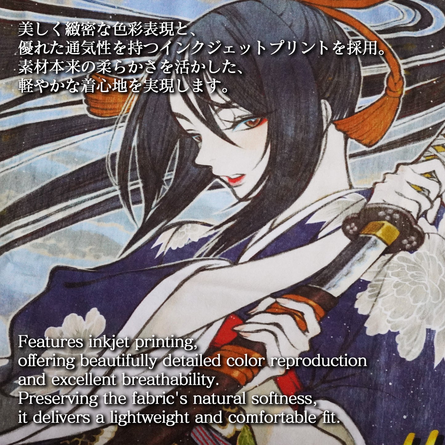 【PREMIUM1st Edition】-傾奇者- オーバーサイズ GraphicT（侍 -Samurai-）