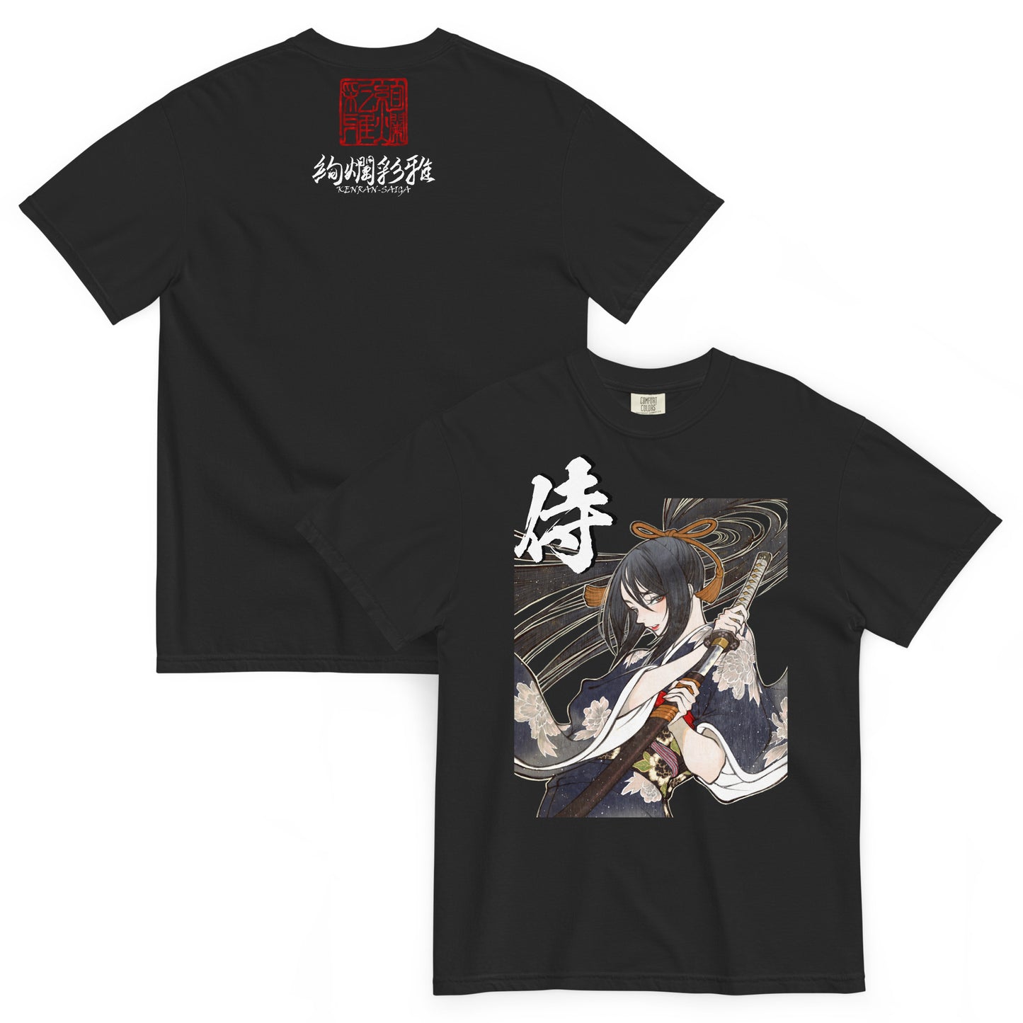 絢爛彩雅の和風ヘビーウェイトTシャツ・ブラック（前面・背面）。フロントにイラストレーター夢子のアートと漢字のタイポグラフィ、バックにロゴを配置。