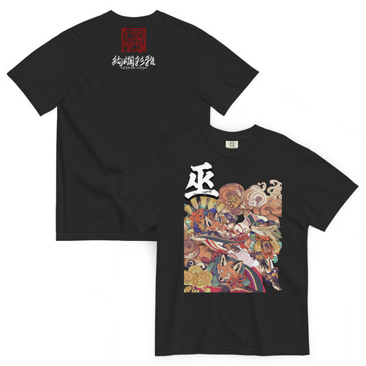 絢爛彩雅の和風ヘビーウェイトTシャツ・ブラック（前面・背面）。フロントにイラストレーターとびはちのアートと漢字のタイポグラフィ、バックにロゴを配置。