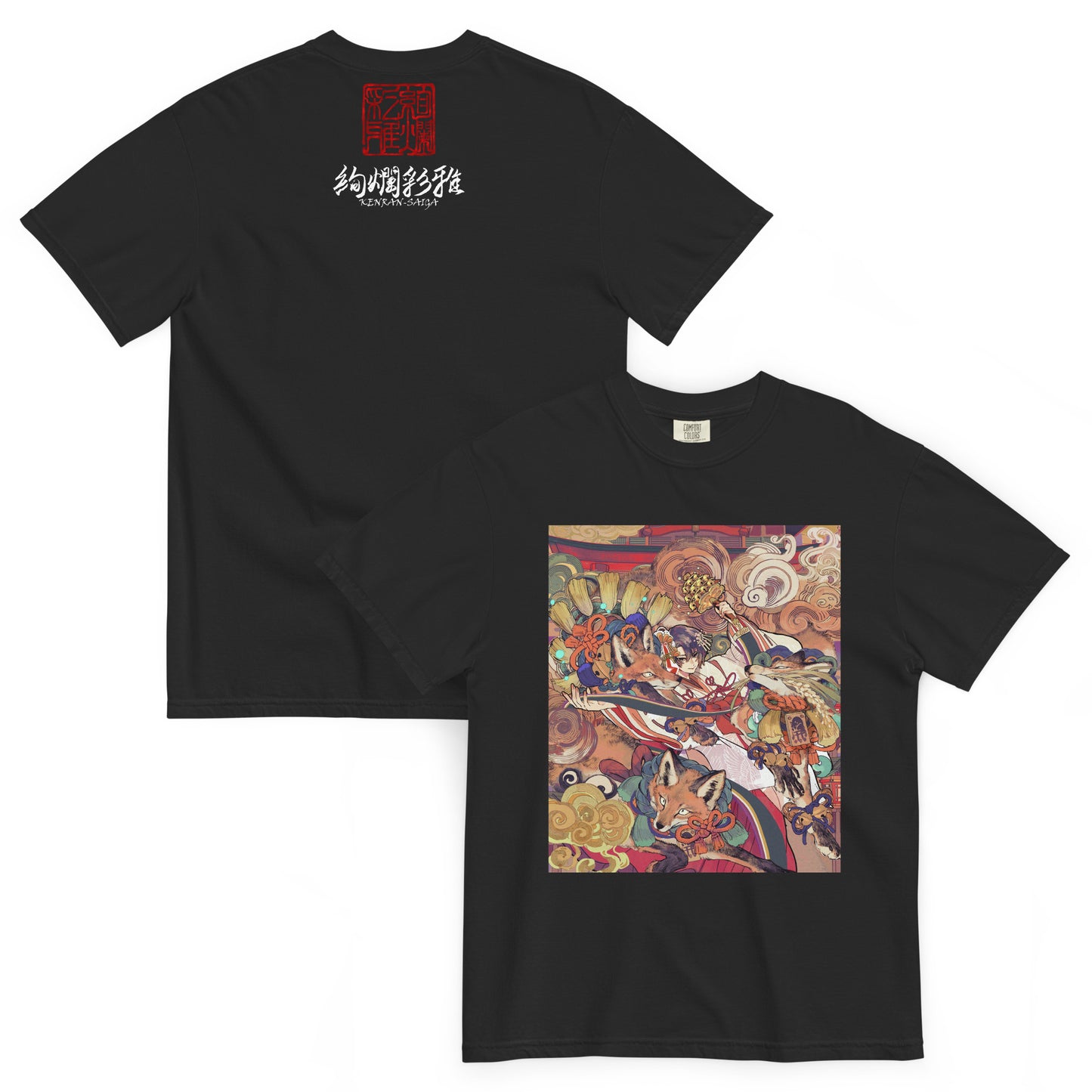 絢爛彩雅の和風ヘビーウェイトTシャツ・ブラック（前面・背面）。フロントにイラストレーターとびはちのアート、バックにロゴを配置。