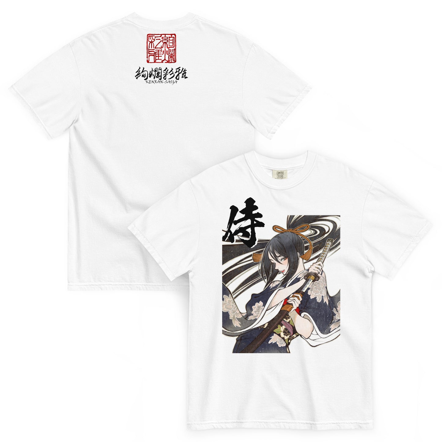 絢爛彩雅の和風ヘビーウェイトTシャツ・ホワイト（前面・背面）。フロントにイラストレーター夢子のアートと漢字のタイポグラフィ、バックにロゴを配置。