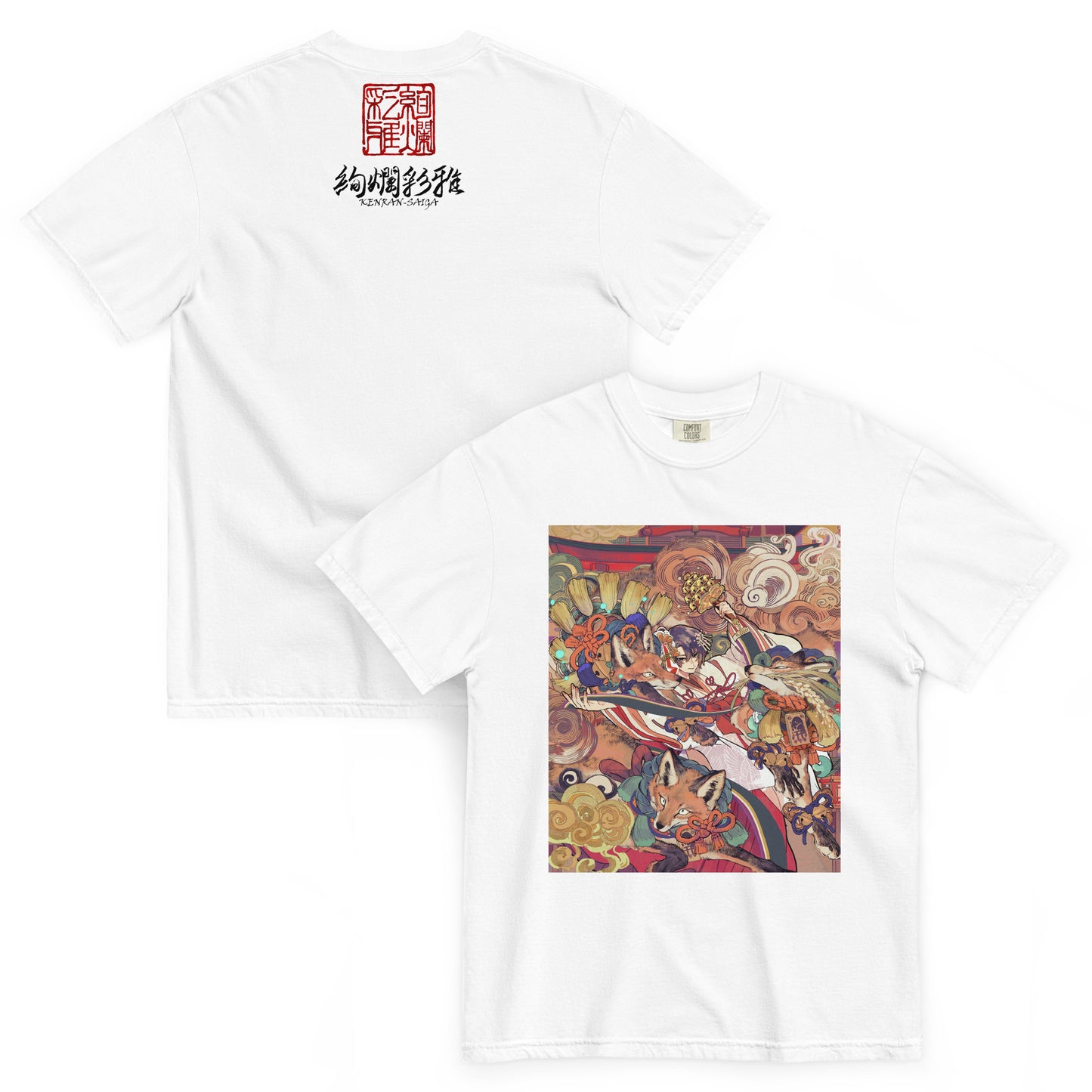 絢爛彩雅の和風ヘビーウェイトTシャツ・ホワイト（前面・背面）。フロントにイラストレーターとびはちのアート、バックにロゴを配置。